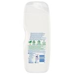 Гель для душа Zero для сухой кожи 600мл, Sanex - фото 2