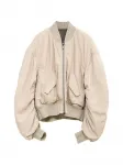 Бомбер в рубчик Rick Owens, бежевый - фото