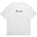 Футболка мужская KELME, белая - фото 2