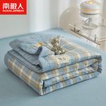 Antarctic Одеяло летнее 100х150 см, хлопковое, класс А, цвет Analyze Blue - фото