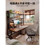 Компьютерный стол Naijia 120 см с полками и перфорированной панелью, цвет walnut - фото 2