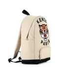 Рюкзак из полиэстера Kenzo Kids, бежевый - фото 6