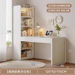 Угловой письменный стол Naijia 120 см с книжными полками, Abstract Ivory White, двойной ящик - фото