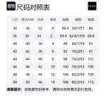 Дождевик на молнии с логотипом Prada, черный - фото 2