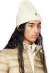 Белая шерстяная шапочка Moncler - фото 2
