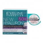 Hyaluron clinic b5 50+ крем для лица Eveline, 50 мл - фото 3