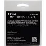 Фильтр Hoya 52mm Mist Diffuser Black No. 0.5 Filter S-52MDBK-05 - фото 4
