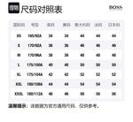 Футболка мужская серая HUGO BOSS, серый - фото 2