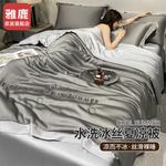 Yalu Постельное белье, простыня 200x230 см, летнее одеяло - фото