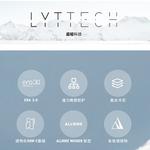 Head Новые двусторонние лыжи V2 VR для мужчин и женщин, графен, универсальный, для начинающих и продолжающих, белый с желтым C315361, 149 см - фото 2