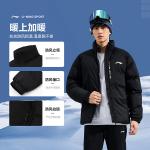 Пуховик Unisex LINING, черный - фото 6