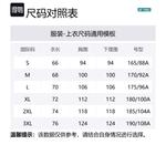 YONEX Куртка мужская, Turquoise/Gray - фото 2