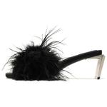 Шлепанцы Candy Series женские черный Daphne Lab - фото