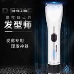 Машинка для стрижки волос Rewell, черный - фото 8