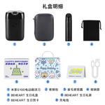 Электробритва Xiaomi, S100 Birthday Pet Gift Box - фото 11