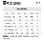 Футболка унисекс GAP, белый - фото 2