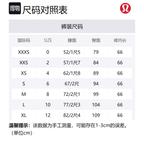 Спортивные брюки Align для женщин Lululemon, зеленый - фото 2