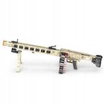 Универсальные Пулеметные Блоки Reobrix Mg-42 Узнайте Легенду О Блоках 1886 Шт. - фото