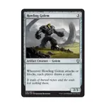 CCG Воющий голем (U), MTG - Dominaria - фото