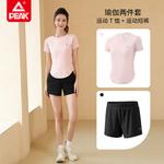 Фитнес-комплект женский Peak - фото 13