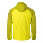 Куртка Ternua Raylite, желтый - фото 2