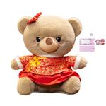 Плюшевая мишка кукла высота 32cm AOLETU - фото 9