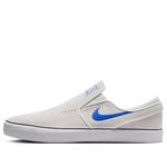 Кроссовки sb janoski+ slip 'summit white hyper royal' Nike, белый - фото