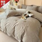 LUOLAI HOME Комплект постельного белья, 180 см, 4 предмета - фото