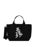 Сумка-шоппер с вышитым логотипом AllSaints, черный - фото 2