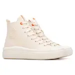 Кроссовки Refresh 175062 trainers, бежевый - фото 4