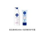 Наборы по уходу women's NIVEA - фото 6