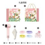 Фен FLYCO, розовый - фото 11