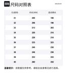 Детские кроссовки для бега QIQUDUCK, зеленый - фото 4