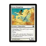 CCG Птичий перевертыш (С), MTG - Modern Masters 2013 - фото