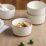 Наборы посуды KAWASIMAYA, Ecru - фото 6