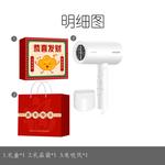 Фен FLYCO - фото 9