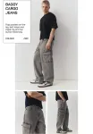 Свободные джинсы Pull&Bear, Grey - фото