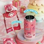 Термостакан Disney, Three-Eyed Insulated Cup + Cup Strap - фото 6