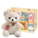 Милые креативные плюшевые мишки, высота 20 см Small bubble, белый - фото