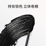 Тушь для женщин The Saem - фото 5