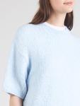 Свитер JDY JDYLinea, светло-синий - фото 3