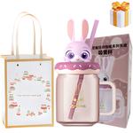 Кружка Disney, Judy+Shopping Bag+Surprise Gift - фото