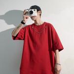 Футболка унисекс Universal Templates, белый - фото 52