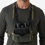 SOLOGNAC Ремень для переноски бинокля - фото 2