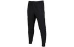 Брюки zne pant 2 solid color training casual trousers menblack' Adidas, черный - фото 2