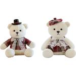 Плюшевая игрушка CHONGRONGLIANYU - фото