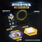 Коробки-сюрпризы Qimeng - фото 7