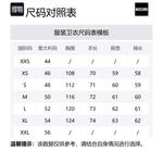 Лонгслив с принтом логотипа MOSCHINO, черный - фото 2