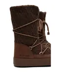 Вязаные ботинки Ltrack Moon Boot, коричневый - фото 2