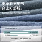 Jeep Мужские боксеры - фото 6